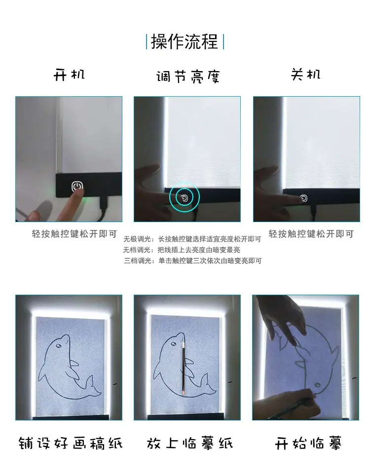 详情常规款_07.jpg