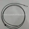 77035-0K460 Es Adecuado para la Nueva Camioneta Toyota Hilux Revo Tapa del Tanque de Combustible Cable del Relleno de Combustible