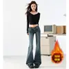 Jeans Acampanados Estilo Americano para Mujer 2025 Nuevo Vintage Lavado Azul Largo Hasta el Suelo Chica Atrevida Elásticos Cintura Ultra Baja Pantalones Acampanados