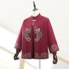Suéter para Mujeres de Mediana Edad y Mayores para Otoño e Invierno Tejido de Punto de Mamá Cárdigan de Abuela Top Estampado Chaqueta Casual Holgada