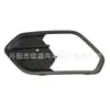 Adecuado para marco de luz antiniebla para parachoques delantero Ford Escape 2017-2019 GV44-17K946-AB5YZ9