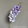 Flores Artificiales para Boda Colección Morada Serie Salón de Bodas Jardín Monet Arco Exterior Muro de Flores Estudio Fotográfico Floral Paisajismo