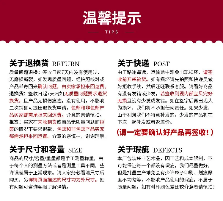 描述图_57.jpg