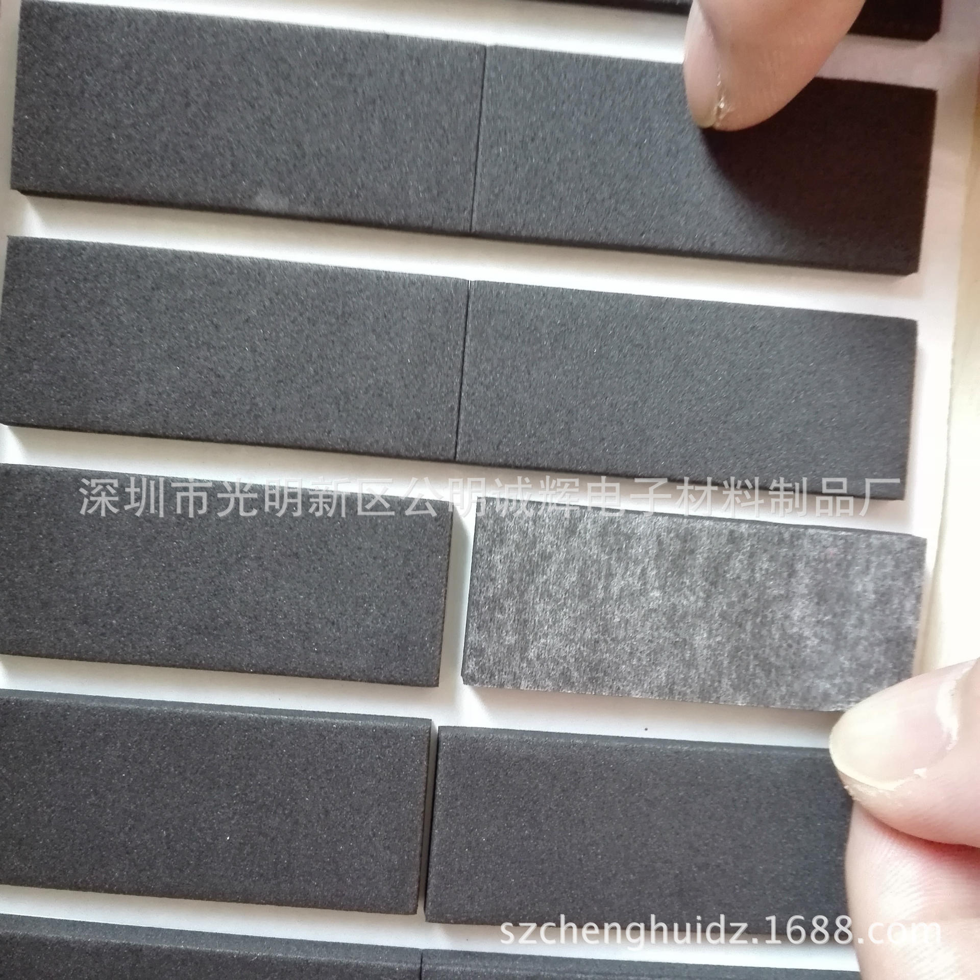 单面背胶EVA垫