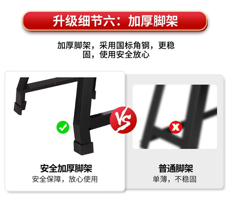 详情2_06