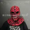 Caveira de Terror Europeia e Americana para Halloween, Adereço de Cabeça de Eva, Máscara para Festa de Halloween, Adereços de Cosplay e Role-Playing
