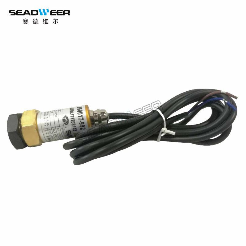 寿力空压机压力开关 250017-992水压开关