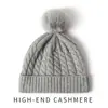 Cachemir 2025 Outono/Inverno Novo Chapéu de Tricô Feminino de Alta Qualidade para Exterior Quente Jacquard com Pompom Proteção para Orelhas Chapéu de Tricô Casual