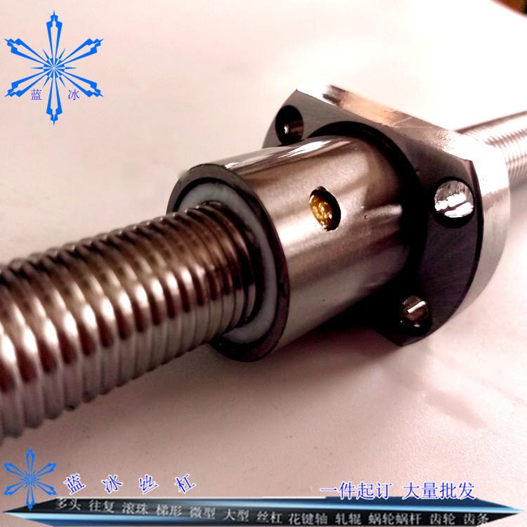 3206滚珠丝杆SFK螺母现货供应