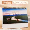 Calendário de Mesa Paisagem em Alta Definição 2027 Bloco de Notas para Mesa de Escritório Ornamento Calendário Empresa Personalizado Calendário de Mesa
