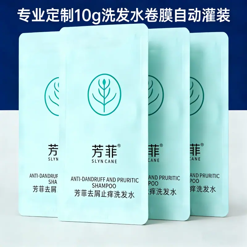 微信图片_20260401111450
