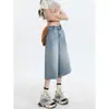 Shorts de Mezclilla de Color Claro para Mujer, Estilo Delgado Versátil de Moda para Verano, Pantalones Anchos 7/8 Sueltos Estilo Americano para Figuras Pequeñas