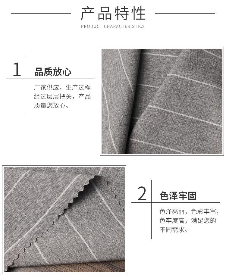 46-联_05.jpg
