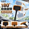 Cepillo para parabrisas de coche, cepillo de gamuza para limpieza de interiores de coche, cepillo para limpieza de ventanas y eliminación de polvo, cepillo de limpieza multifuncional