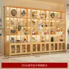 Vitrina con Múltiples Estantes, Gabinete de Té Estilo Chino No de Madera Maciza, Gabinete de Almacenamiento, Exhibidor de Pie