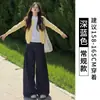 Calça Jeans Reta Azul Escuro para Mulheres, Novo Estilo Primavera e Outono 2025, Cintura Alta Petite, Emagrecimento, Calça Larga Casual Solta