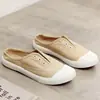 Zapatos de Lona Nuevos Primavera 2026 para Hombres y Mujeres, Zapatos de Tela Estilo Coreano para Estudiantes de Suela Plana Versátiles, Zapatos Individuales de Boca Baja, Zapatos Casuales