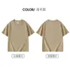 Camiseta 100% Algodão 230g para Homens e Mulheres, Gola Redonda, Corte Solto Casual, Roupas de Trabalho Corporativas, Logo Estampado, Camiseta Publicitária Cultural, Bordado