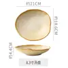 Vajilla de Cerámica Gruesa Estilo Retro Resistente a Altas Temperaturas para Uso Doméstico: Platos, Tazones de Arroz, Tazones para Sopa, Vasos para Agua, Platos Planos de Cerámica Esmaltada con Forma Irregular, Presentación Creativa