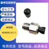 Atacado de Fábrica Adequado para Sensor de Pressão do Trilho Isuzu 499000-6111 Peças Automotivas, em Estoque para Entrega Rápida