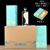 Una botella de vino vacía de brandy Jin de 500 ml de vidrio para vino medicinal casero, caja de regalo, juego, se puede personalizar el logotipo, botella vacía, de alta gama
