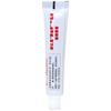 Crema Herbal Huang Yanyi Zhongcao Shijia Crema Herbal Zhongcao Shijia Antibacteriana Externa Antipruriginosa Pomada