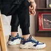 Zapatos de Hombre Zapatos Casuales de Hombre Zapatos de Forrest Gump Zapatos para Deportes al Aire Libre Zapatos Versátiles para el Trabajo Zapatos para Conducir Zapatos de Estudiante En Stock Mayoreo