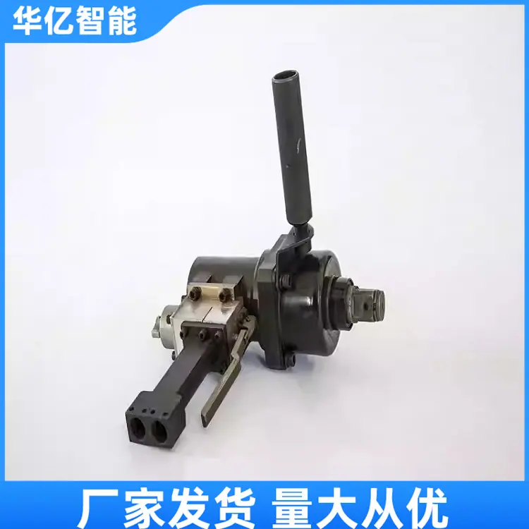 乳化液螺母装卸器03_副本