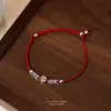 Riqueza a través de CírculosPulsera de Hilo Rojo del Año Zodiacal de Plata de Ley S925 para Mujer, Pulsera de la Fortuna de Moneda de Cobre Estilo Chino, Ajustable