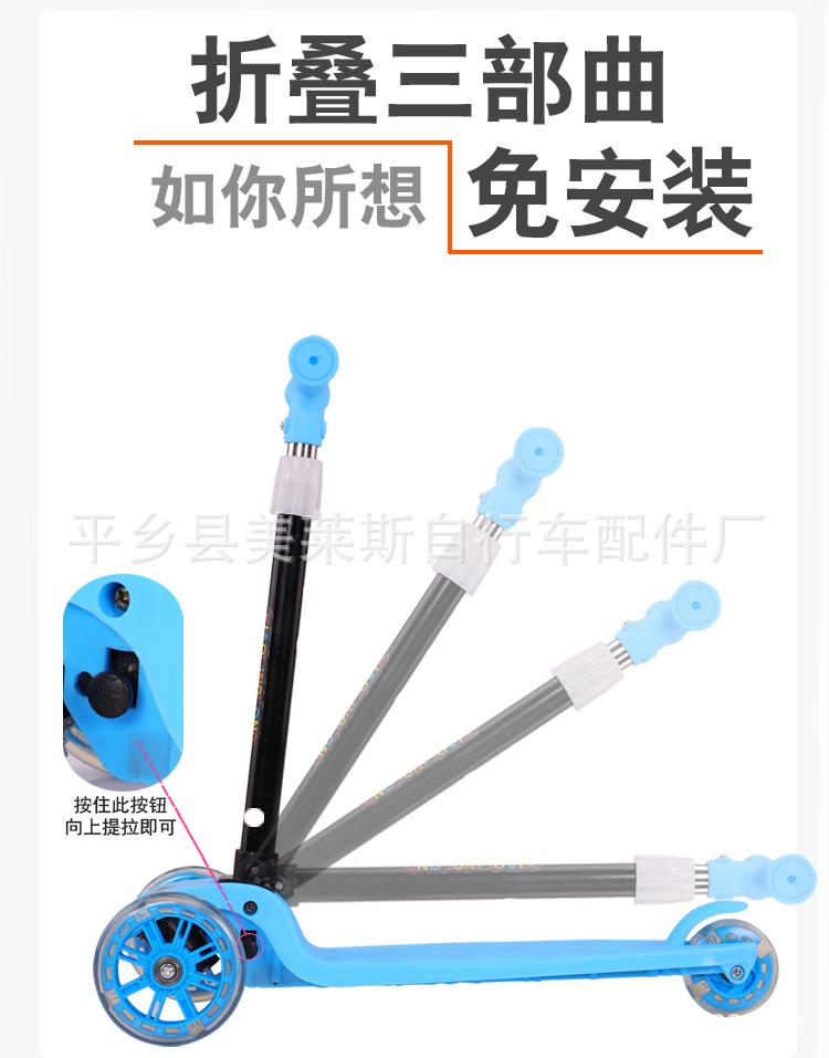 未标题-1 (2) 副本副本 副本6