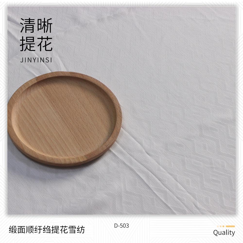 主图8.jpg