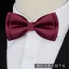 Gravata Borboleta Masculina Padrinho Noivo Vermelho Vinho Gravata Preta Camisa Social Vestido Casamento Vermelho Estilo Coreano Laço para Mulheres
