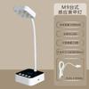 Lâmpada de Mesa Inteligente para Manicure 360 Graus Ajustável Luz Roxa para Secagem UV Tela Sensível ao Toque Lâmpada de Secagem de Manicure Flor de Lótus