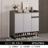 Zapatero para la entrada, un modelo nuevo y popular para 2026, un pequeño mueble de recibidor, un simple mueble de almacenamiento y un zapatero