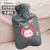Bolsa de água quente enchimento de água espessada à prova de explosão garrafa de água quente enchimento de água fofa compressa quente estômago cobertor quente ninho pelúcia aquecedor de mãos artefato