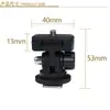 Suporte Suporte de Sapata Quente de Metal Parafuso 1/4 Flash Luz Gimbal Suporte para Celular Expansão Conversão 3/8 Interface de Base de Sapata Fria