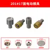 Fabricantes de moldes para botões de pressão de metal atacado 831 máquina elétrica de pressão manual ferramenta de retificação de botões ferramenta de instalação