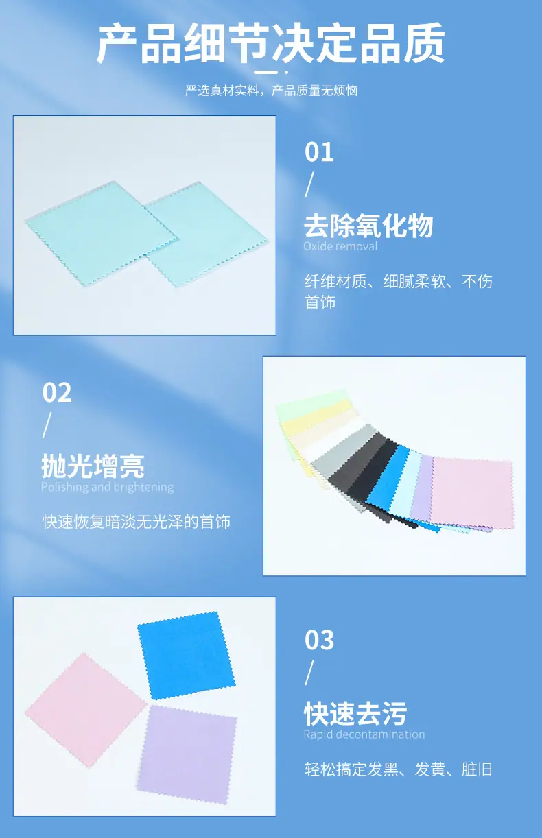 详情页_06.jpg