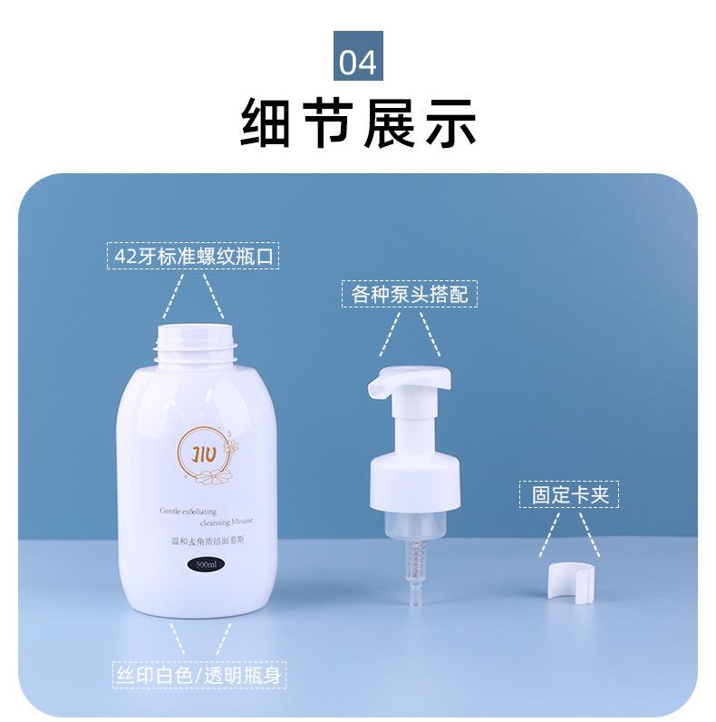 矮胖洗手液工艺品_08.jpg