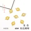 10/5 Etiquetas con Borlas, Colgantes en Forma de Diamante, Pasadores Antiguos DIY de Aleación, Conectores para Borlas, Materiales de Perlas de Arroz