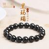Pulseira de Ágata Vermelha Natural Feminina Contas de Transferência Contas de Calcedônia Benfen Ano da Serpente Cristal de Ágata Vermelha produtos genuínos Pulseira Masculina