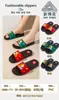 Pantuflas de Conejo de Dibujos Animados para Mujer, Pantuflas de Plástico de Verano para el Hogar, Pantuflas sin Cordones para Uso Exterior, Pantuflas Antideslizantes para Mujer para Baño Interior