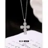 Collar Colgante de Cruz Único y Versátil para Mujer, Moda de Lujo Ligero con Diseño de Nicho y Sensación de Alta Gama, Cadena para Clavícula