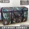 Bolsa Extra Grande de Embalagem para Mudança de Tecido Oxford Espessada Impermeável Tecida Bolsa de Estudante Bagagem Saco de Armazenamento de Edredom Venda Direta da Fábrica