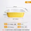 Caja rectangular de papel de aluminio dorado, recipiente de papel de aluminio engrosado, caja de embalaje para llevar con sello para sopa, caja de papel de aluminio aislada al por mayor