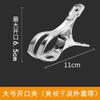 Clip a prueba de viento de acero inoxidable para ropa, clip para ropa de acero inoxidable, clip multifuncional de sujeción fija, colgador fijo para niños