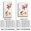 Caixa de distribuição de entrada de estilo chinês tamanho grande medidor caixa decoração nova pintura vertical forte e fraca caixa elétrica pintura decorativa blindagem