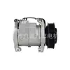 Compresor de aire acondicionado de coche CO28003C 38810-RAA-A01,38810RAAA01,1028003