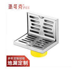 详情页首端--定制_08.jpg