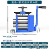Prensa de Tabletas para Joyería Máquina Estilo Europeo Rueda Auxiliar Neumático Trasero de Pez Plateado Molde de Pulsera Juego Completo de Herramientas